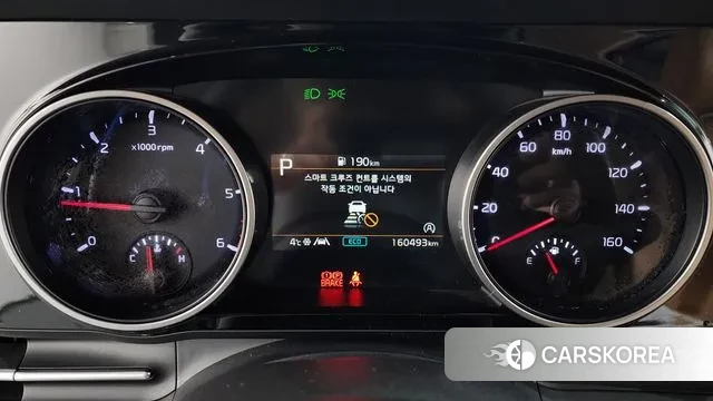 Kia Carnival 4th generation id 3432423 из Кореи 18