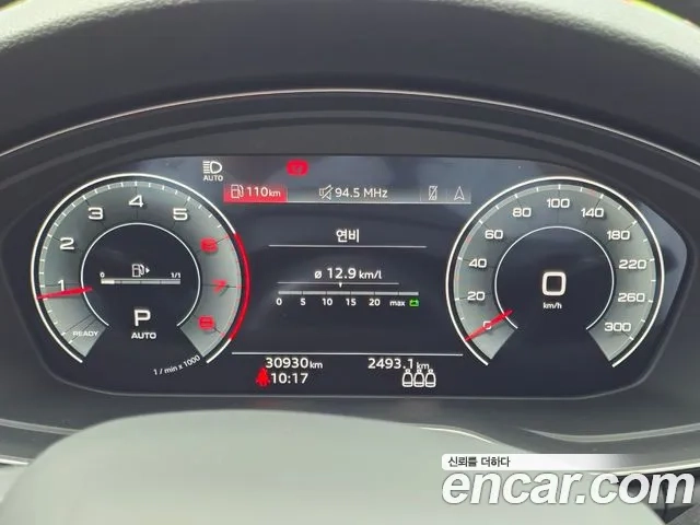 Audi A5 (F5) id 2943594 из Кореи 18