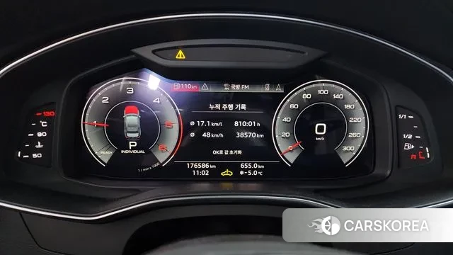 Audi A6 (C8) id 3540939 из Кореи 18