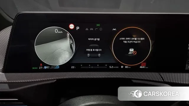 Kia EV6 id 3333628 из Кореи 18