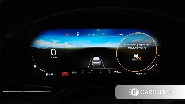 Kia Carnival 4th generation id 2979834 из Кореи 18