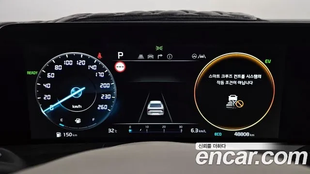 Kia K8 Hybrid id 2905901 из Кореи 18