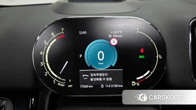 Mini Cooper Countryman id 4916830 из Кореи 18
