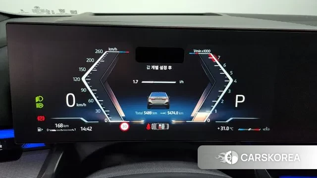 BMW 5 Series (G60) id 3087661 из Кореи 18