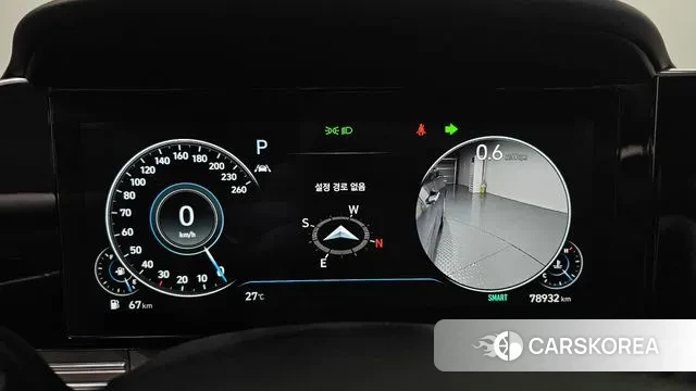 Hyundai The New Grandeur IG id 3053536 из Кореи 18