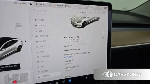Tesla Model 3 id 3232370 из Кореи 18