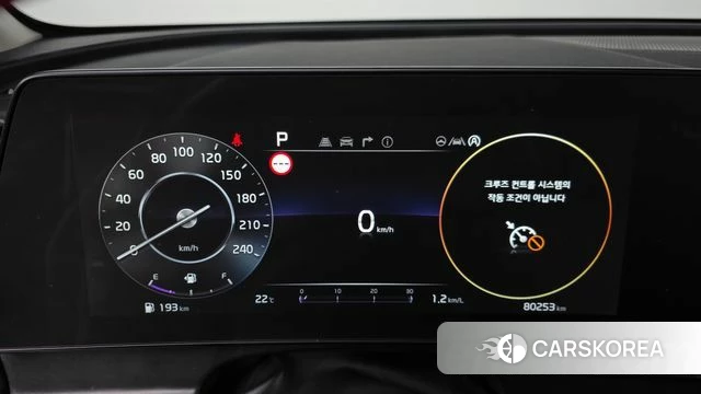 Kia Sportage 5th Generation id 3842466 из Кореи 18