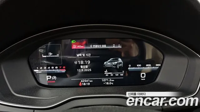 Audi Q5 (FY) id 2711643 из Кореи 18