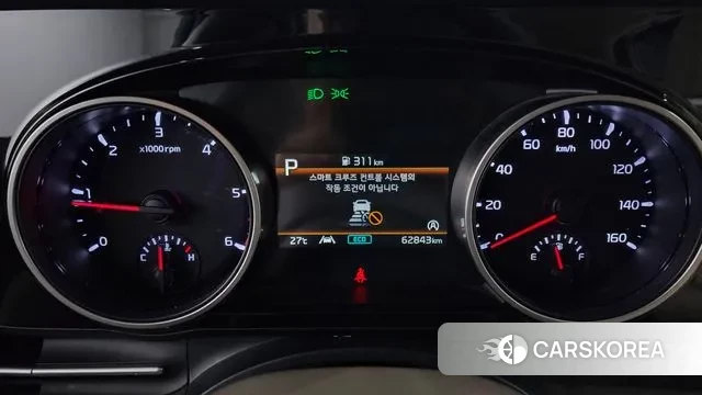 Kia Carnival 4th generation id 3027425 из Кореи 18