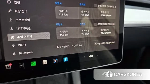 Tesla Model 3 id 3432461 из Кореи 18