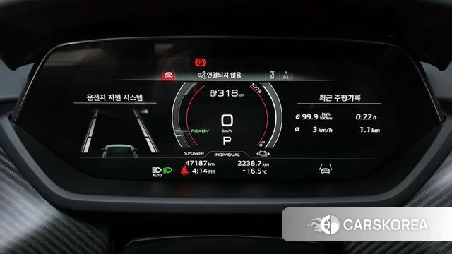 Audi e-Tron GT id 3819003 из Кореи 18