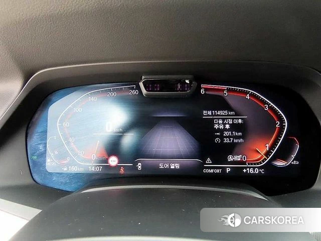 BMW X6 (G06) id 3893195 из Кореи 18