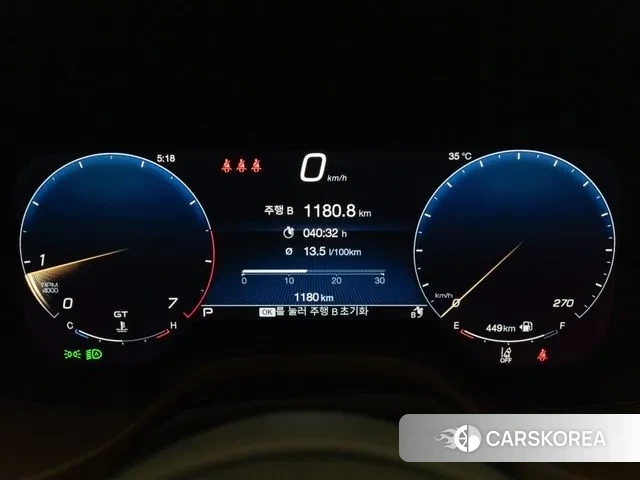 Maserati Grecale id 2904863 из Кореи 18