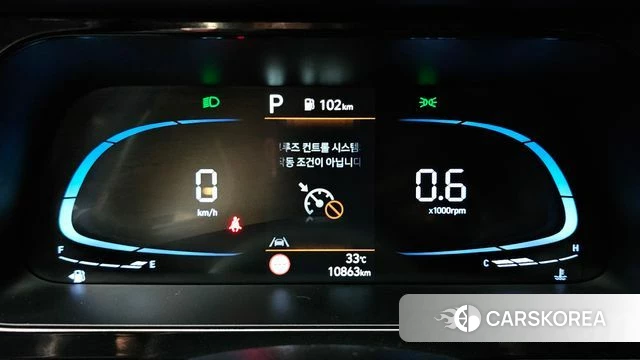 Hyundai The New Avante (CN7) id 4635681 из Кореи 28