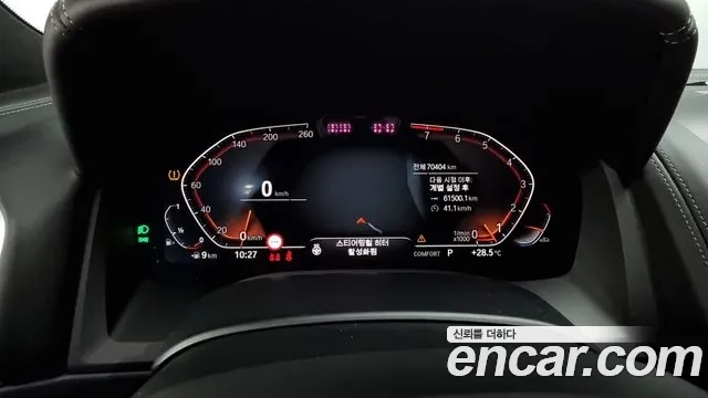 BMW 8 Series (G15) id 2869162 из Кореи 18