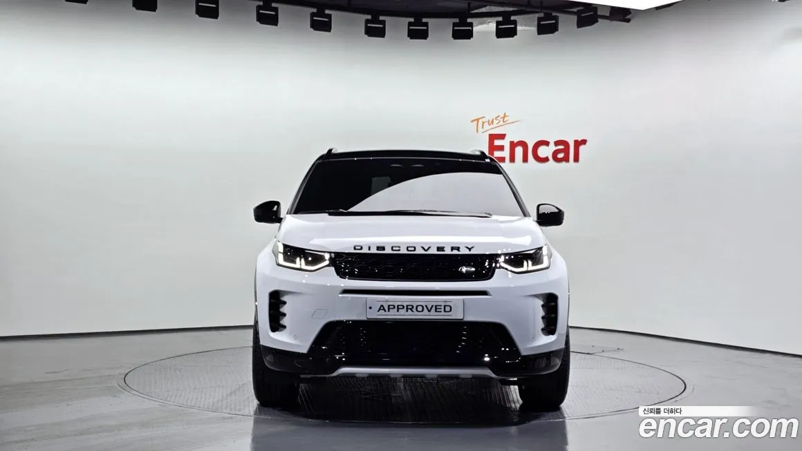 Land Rover Discovery Sports 2nd Generation id 2037671 из Кореи 18
