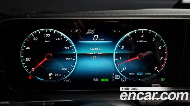 Mercedes-Benz GLS - Class X167 id 2465862 из Кореи 18