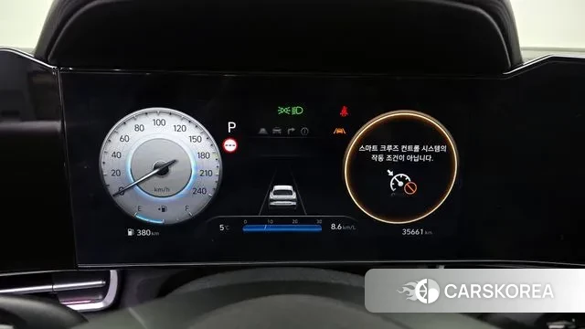 Hyundai The New Avante (CN7) id 3477734 из Кореи 18