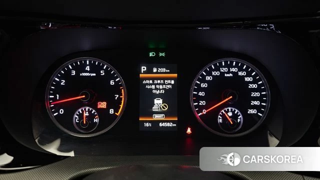 Kia K5 3rd generation id 4244158 из Кореи 18