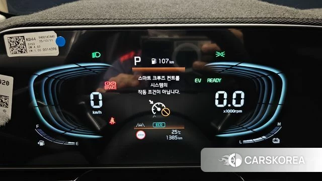 Kia Di Ol Nu Niro id 4407710 из Кореи 30