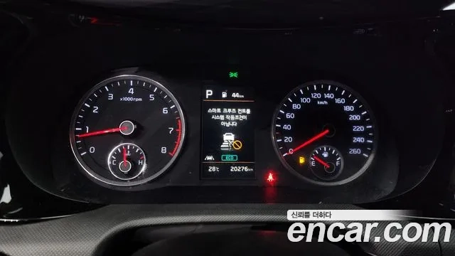 Kia K5 3rd generation id 2954232 из Кореи 18