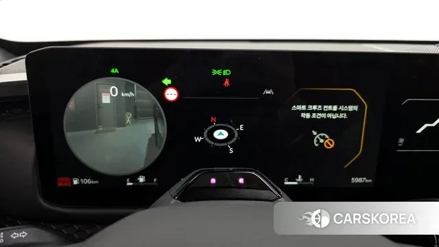 Kia Tasman id 3732464 из Кореи 18