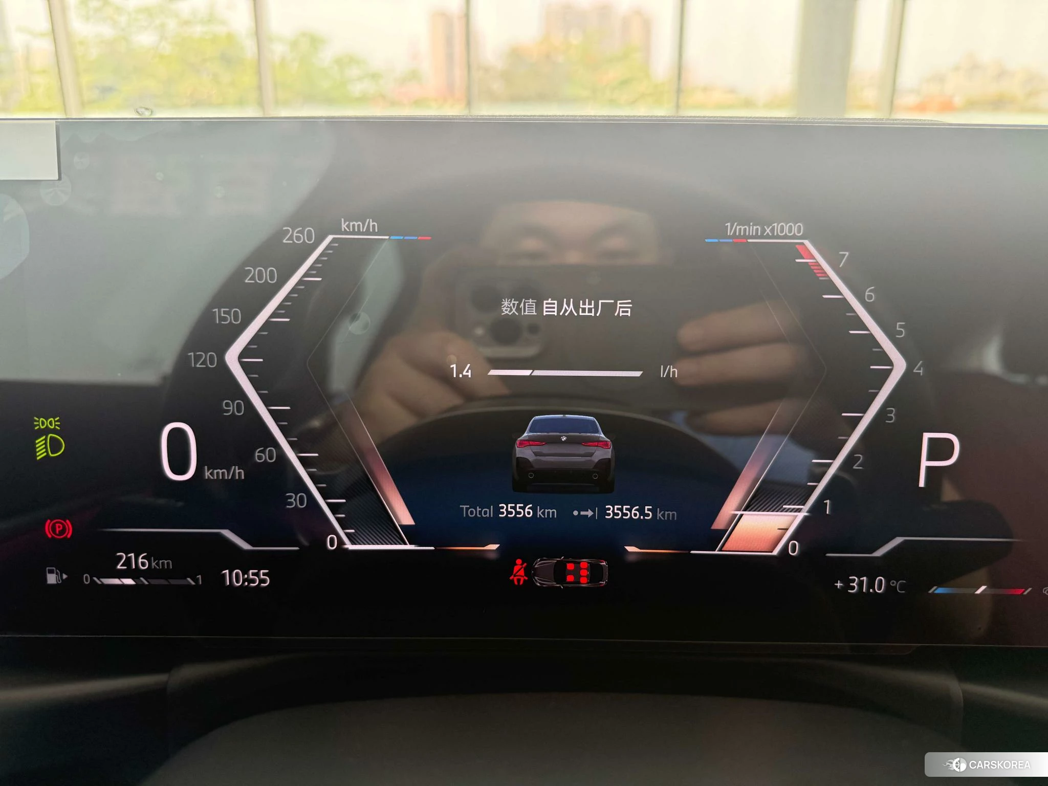 BMW 4 series id 4510946 из Китая 21