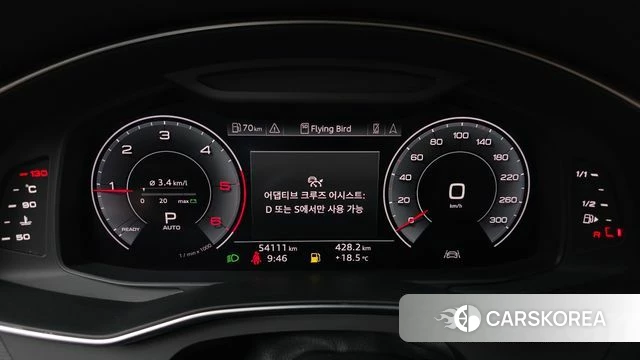 Audi A6 (C8) id 3879383 из Кореи 18