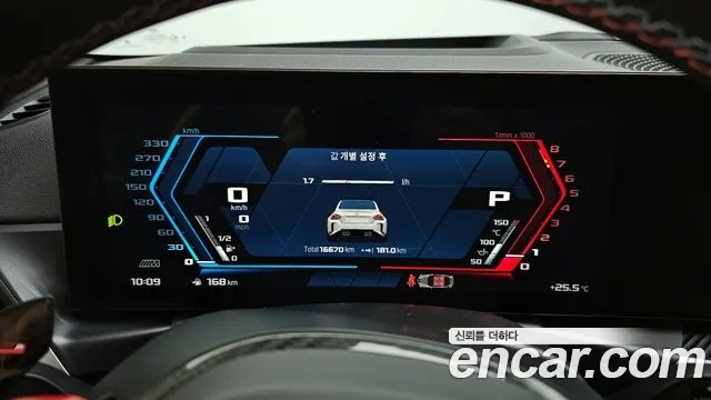 BMW M2 (G87) id 2934760 из Кореи 18