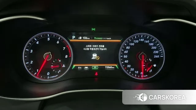 Genesis G70 id 3608064 из Кореи 18