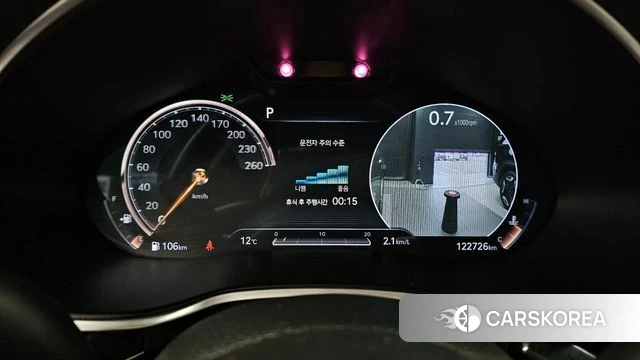 Genesis G80 (RG3) id 3885623 из Кореи 18