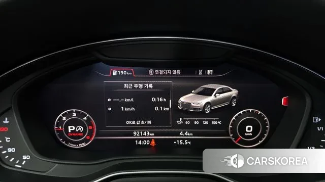 Audi A4 (B9) id 3748407 из Кореи 18