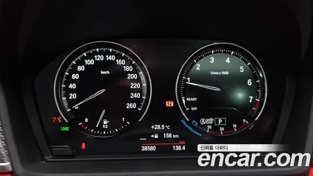 BMW X2 (F39) id 2954392 из Кореи 18