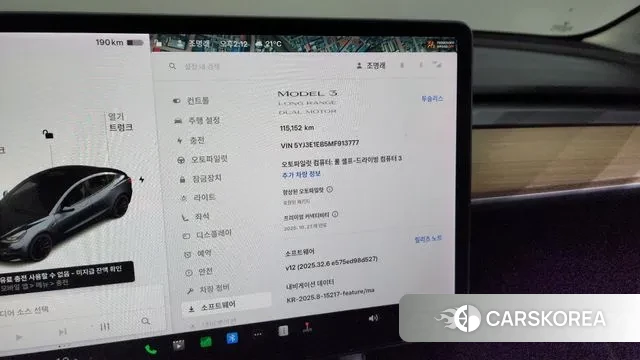 Tesla Model 3 id 3258288 из Кореи 18