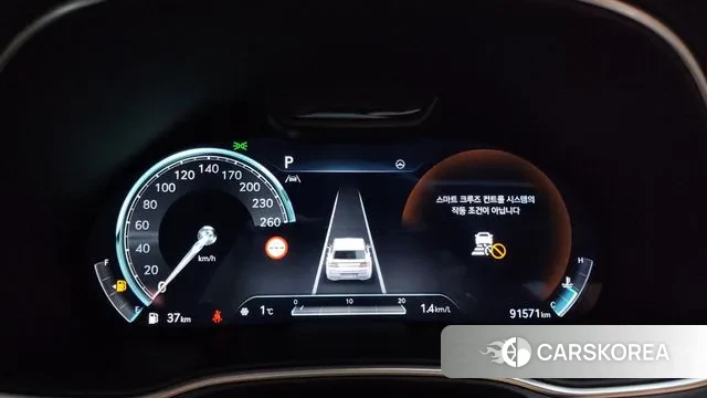 Genesis GV80 id 3571995 из Кореи 18