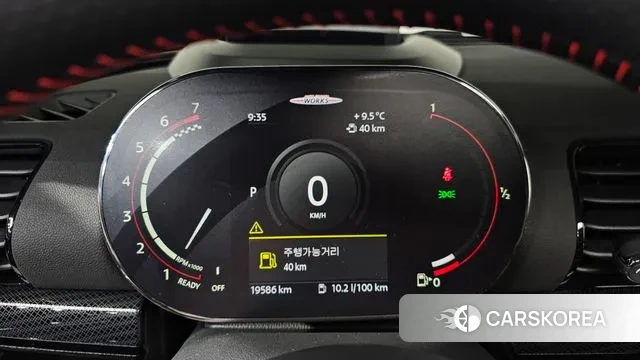 Mini Cooper S Clubman id 3367749 из Кореи 18