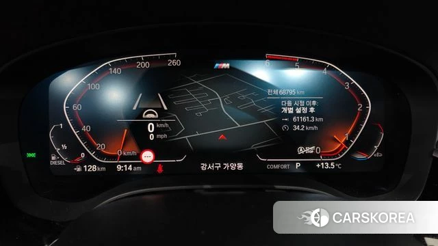 BMW 5 Series (G30) id 3861096 из Кореи 18