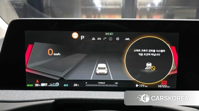 Kia EV6 id 4494436 из Кореи 31