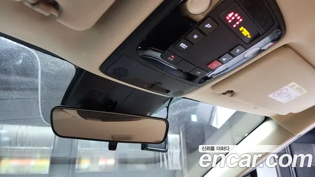 Kia Carnival 4th generation id 2705619 из Кореи 18