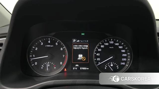 Hyundai Avante AD id 4180577 из Кореи 18