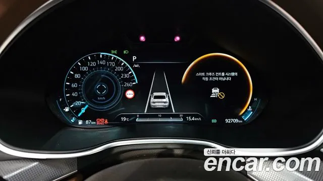 Genesis G80 (RG3) id 2683923 из Кореи 18