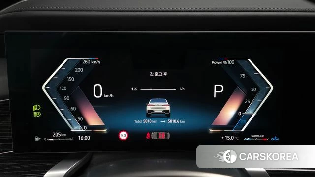BMW 7 Series (G70) id 3810844 из Кореи 18