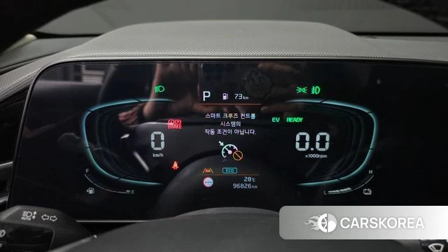 Kia Di Ol Nu Niro id 3922868 из Кореи 18