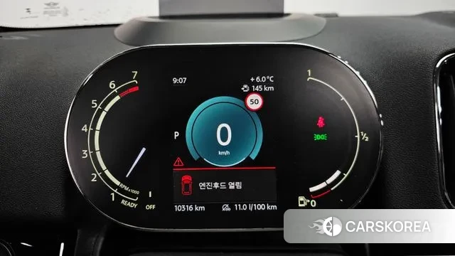 Mini Cooper Countryman id 3467550 из Кореи 18