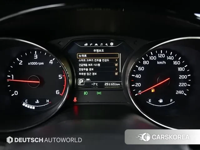 Kia All New Carnival id 3617381 из Кореи 18