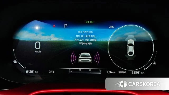 Kia K5 3rd generation id 4019850 из Кореи 18