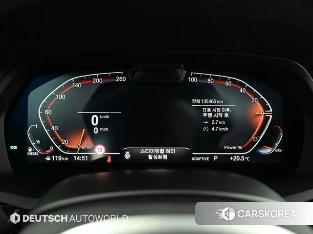 BMW X7 (G07) id 4316906 из Кореи 18