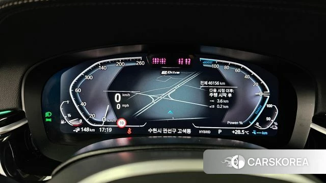BMW 5 Series (G30) id 4711104 из Кореи 30
