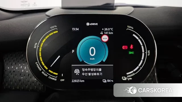 Mini Cooper Electric id 3148039 из Кореи 18