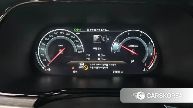 Kia Mohave Master id 3472866 из Кореи 18